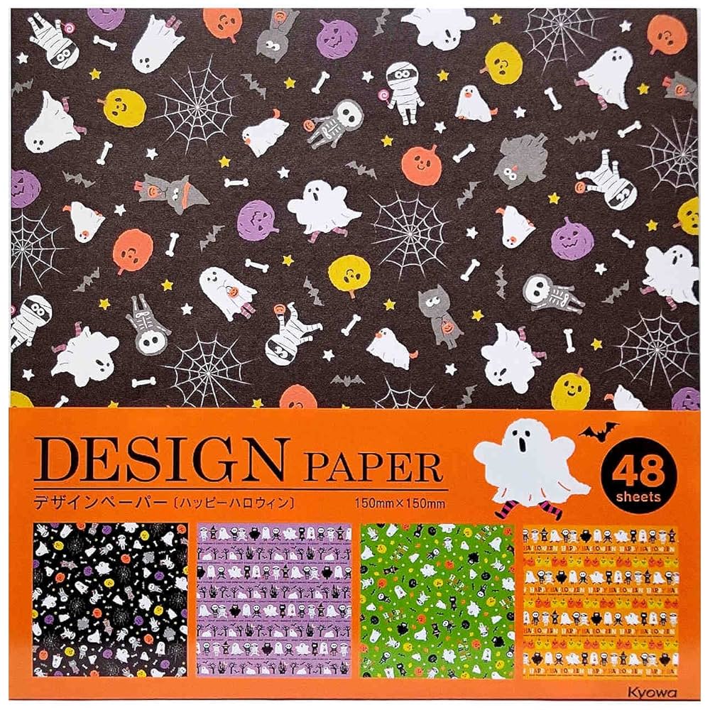 Amazon.co.jp: Kyowa デザインペーパー ハロウィン DESIGN PAPER